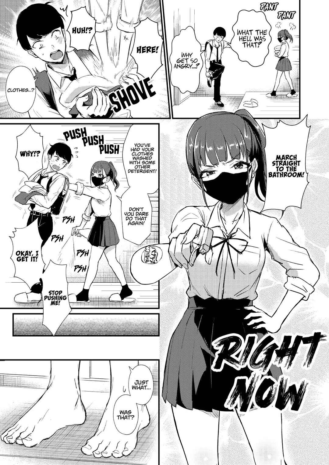 Omoi Ai Monopolize Chapter 5 - Page 3
