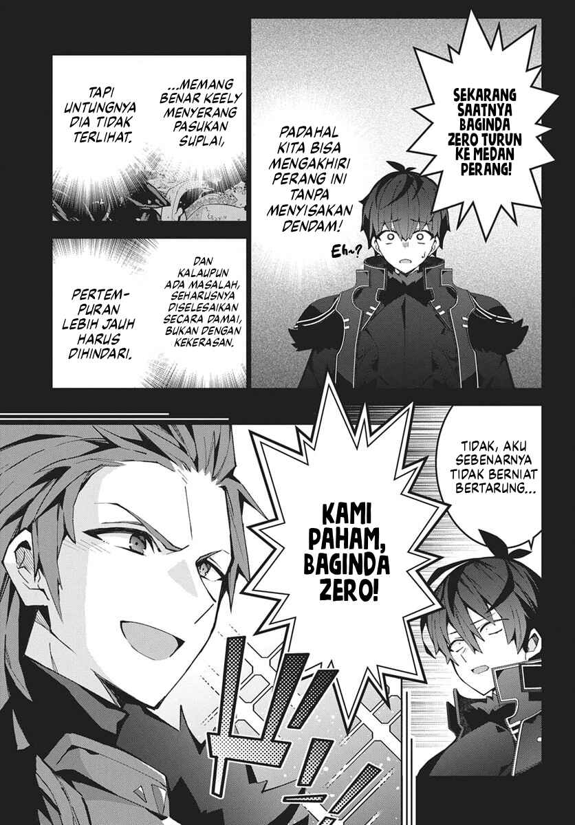 Monster no Niku o Kutte Itara Oui no Tsuita Ken Chapter 12 - Page 11