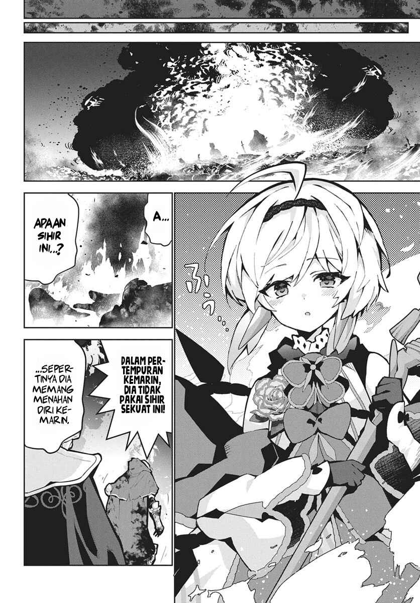 Monster no Niku o Kutte Itara Oui no Tsuita Ken Chapter 12 - Page 18