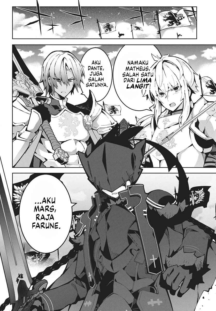 Monster no Niku o Kutte Itara Oui no Tsuita Ken Chapter 12 - Page 20