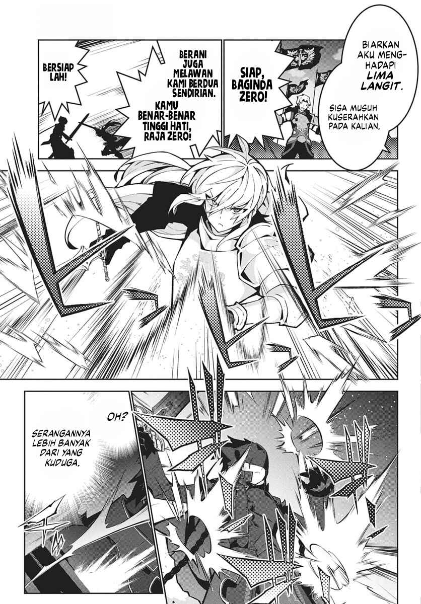 Monster no Niku o Kutte Itara Oui no Tsuita Ken Chapter 12 - Page 21