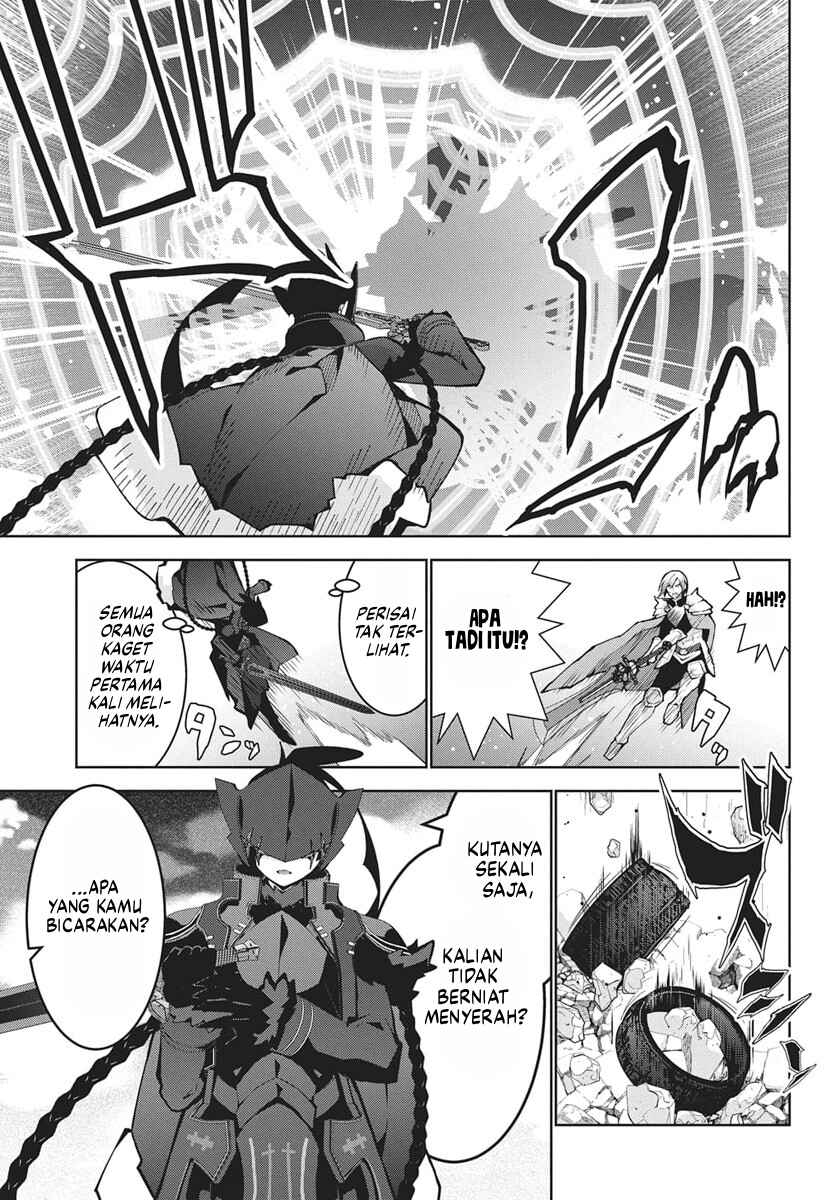 Monster no Niku o Kutte Itara Oui no Tsuita Ken Chapter 12 - Page 23
