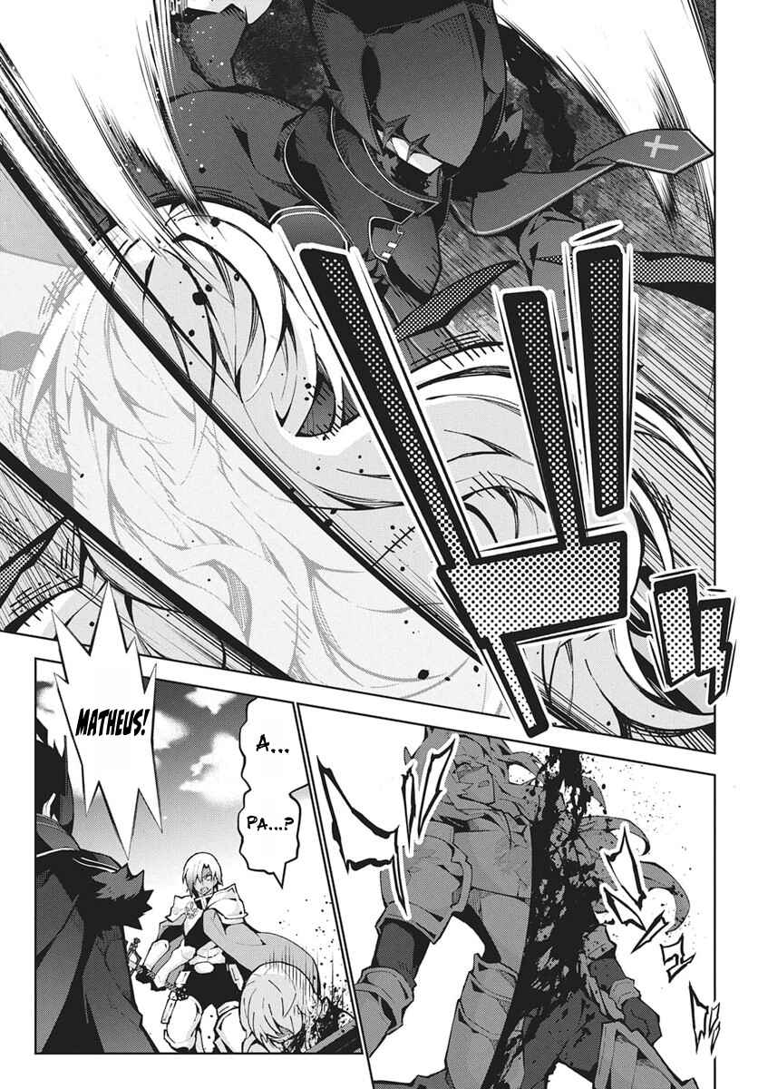 Monster no Niku o Kutte Itara Oui no Tsuita Ken Chapter 12 - Page 25