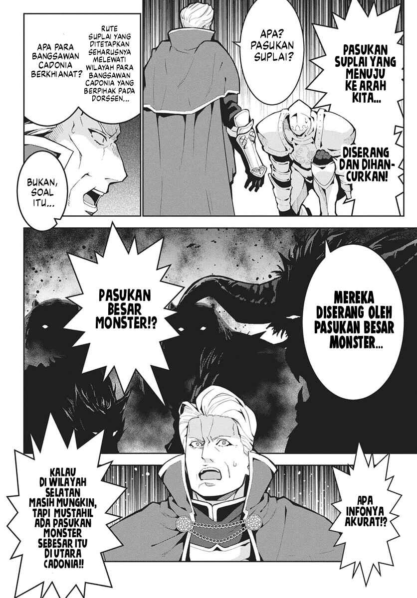 Monster no Niku o Kutte Itara Oui no Tsuita Ken Chapter 12 - Page 4