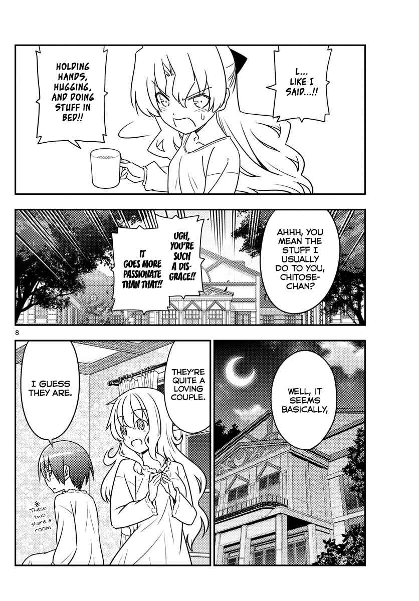 Tonikaku Kawaii Chapter 62 - Page 8