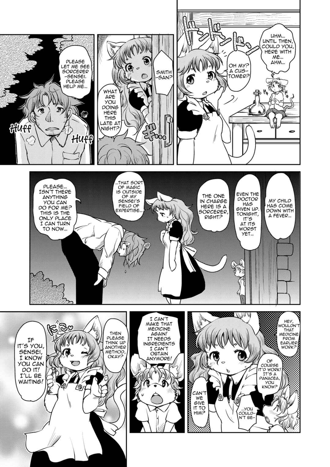 Neko to Nezumi to Elixir Chapter ? - Page 5