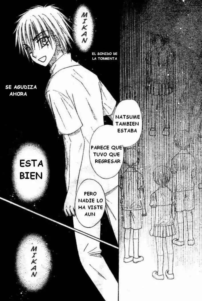 Gakuen Alice Chapter 95 - Page 13