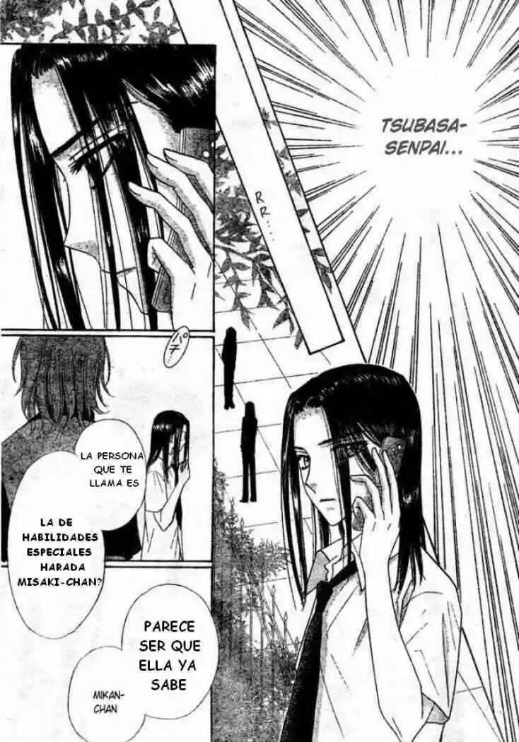 Gakuen Alice Chapter 95 - Page 14