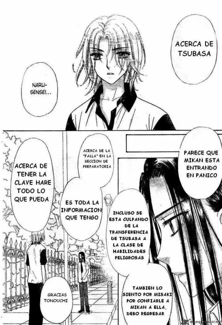 Gakuen Alice Chapter 95 - Page 15