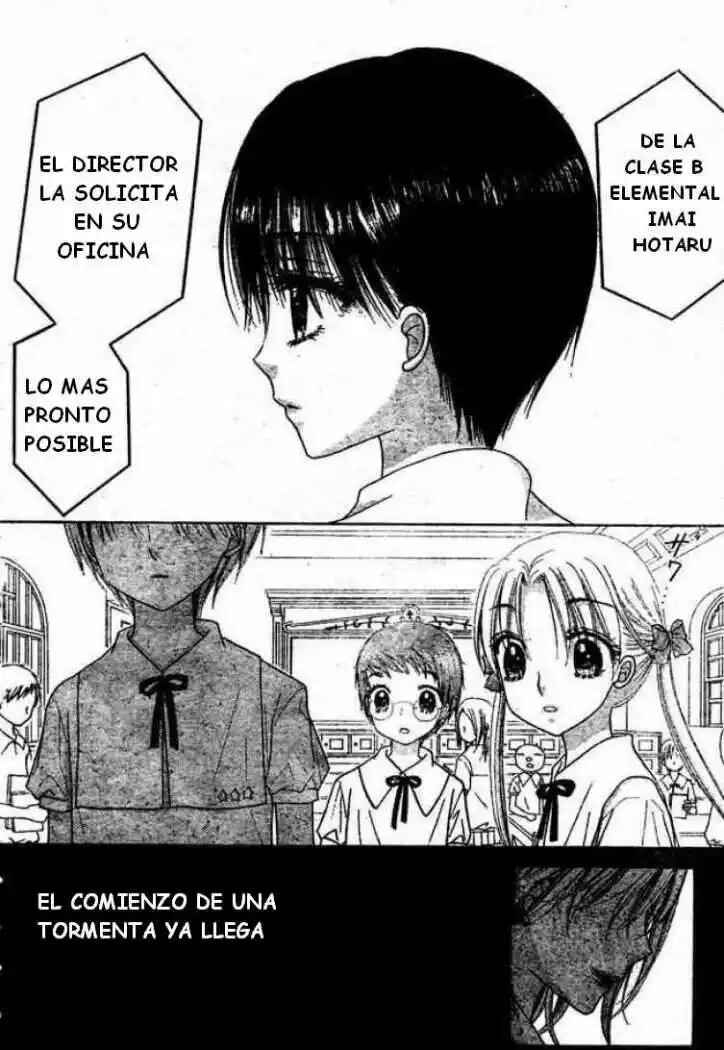 Gakuen Alice Chapter 95 - Page 3