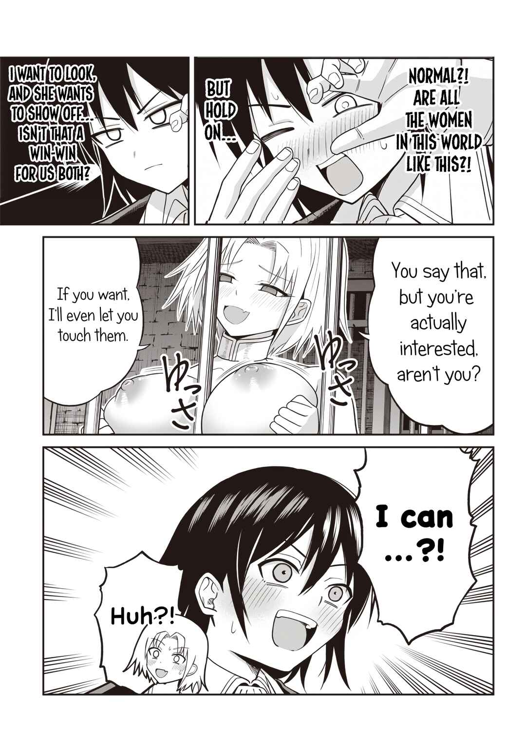 Dokushin Kizoku: Danjohi 1:99 Sekai no Akuyaku Reisoku Chapter 2.1 - Page 7