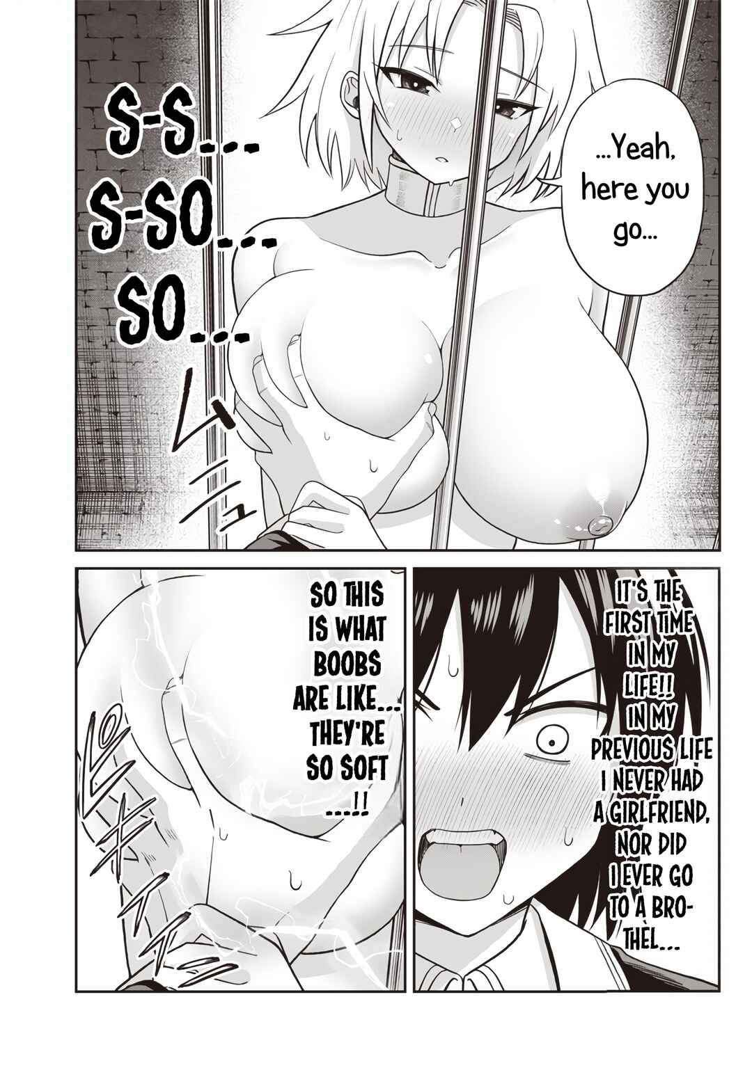 Dokushin Kizoku: Danjohi 1:99 Sekai no Akuyaku Reisoku Chapter 2.1 - Page 8