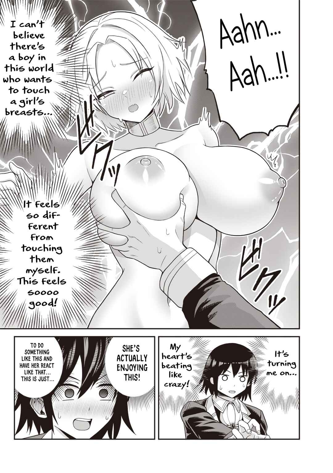 Dokushin Kizoku: Danjohi 1:99 Sekai no Akuyaku Reisoku Chapter 2.1 - Page 9