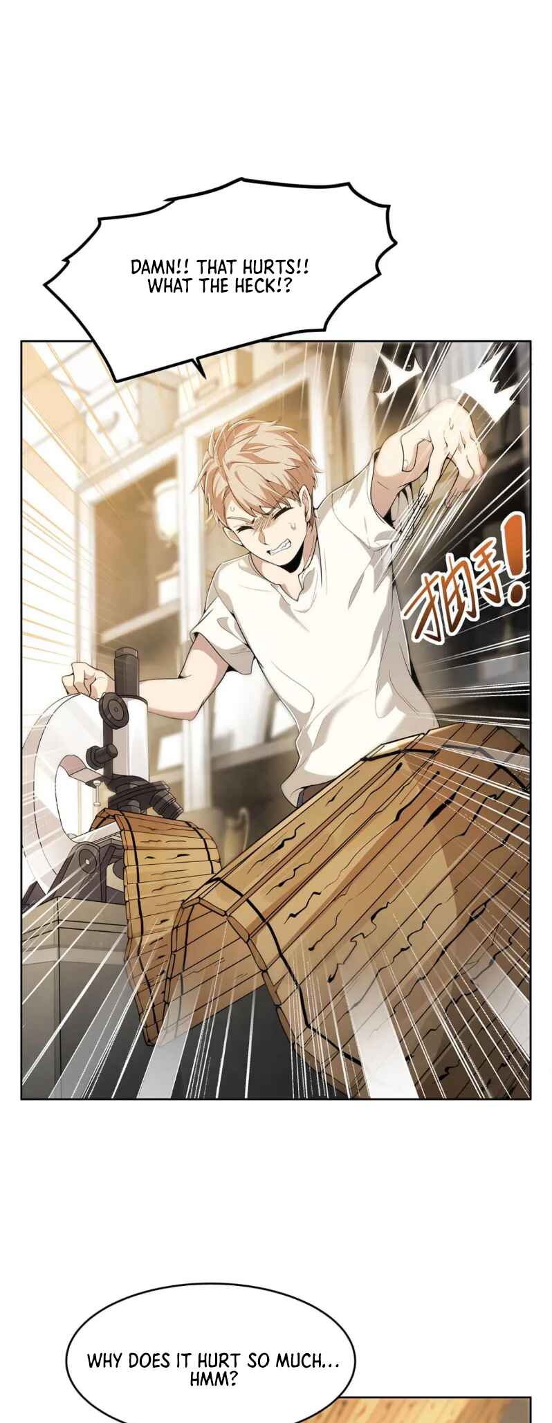 Zài Chōngmǎn Guàitán De Shìjiè Lǐ Chéngwéi Mónǚ Chapter 48 - Page 10