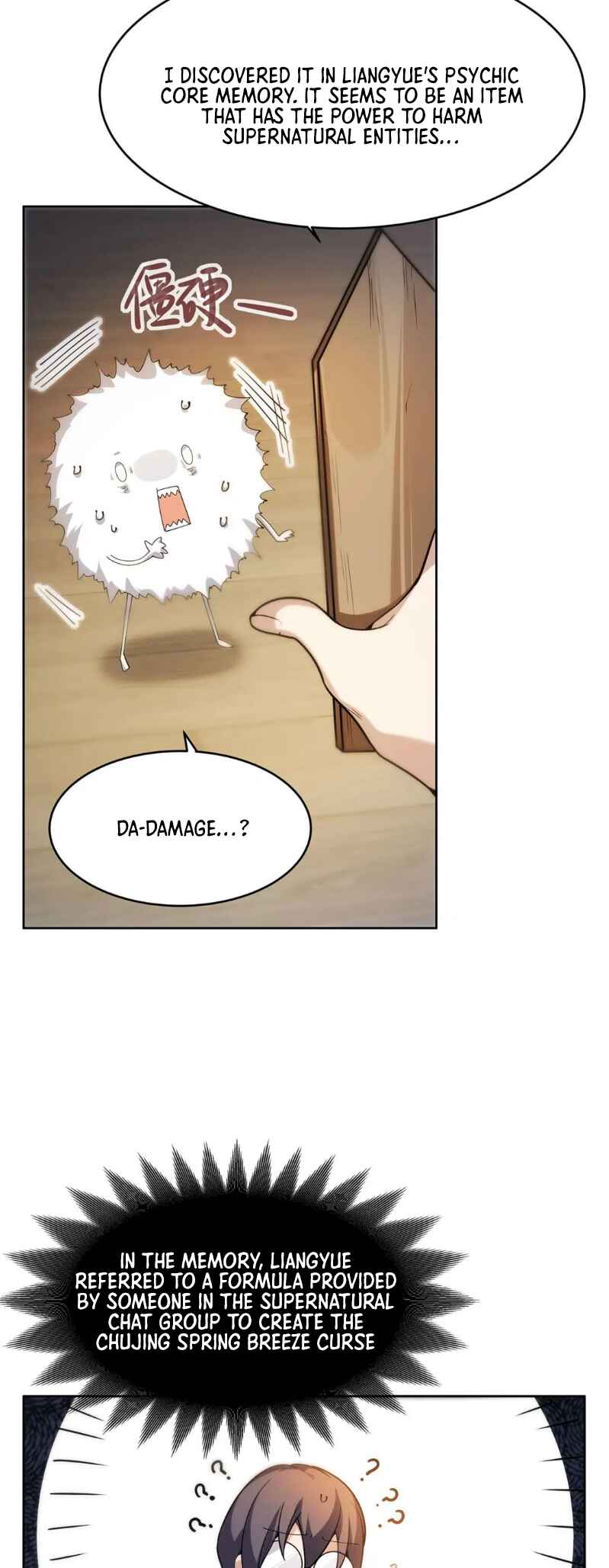 Zài Chōngmǎn Guàitán De Shìjiè Lǐ Chéngwéi Mónǚ Chapter 48 - Page 16