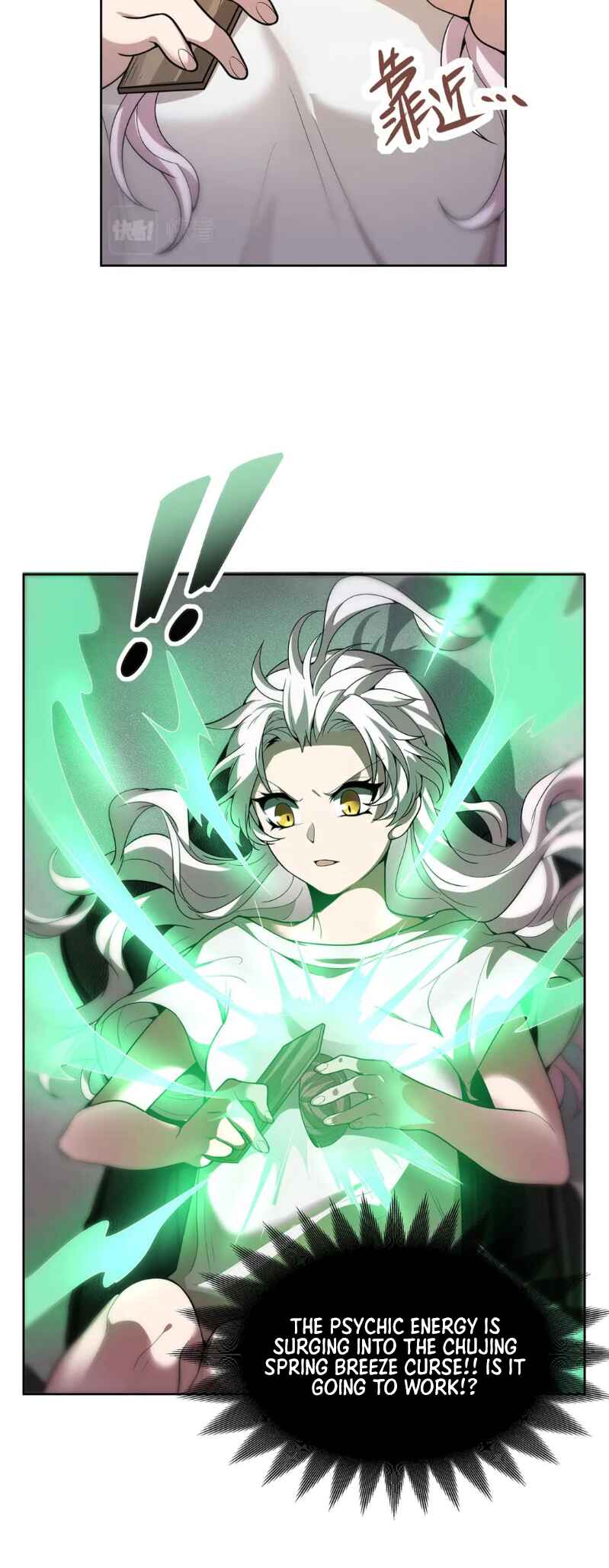 Zài Chōngmǎn Guàitán De Shìjiè Lǐ Chéngwéi Mónǚ Chapter 48 - Page 19