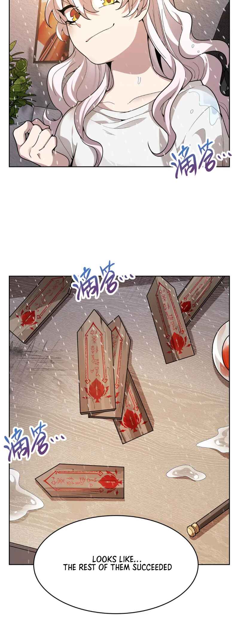 Zài Chōngmǎn Guàitán De Shìjiè Lǐ Chéngwéi Mónǚ Chapter 48 - Page 25