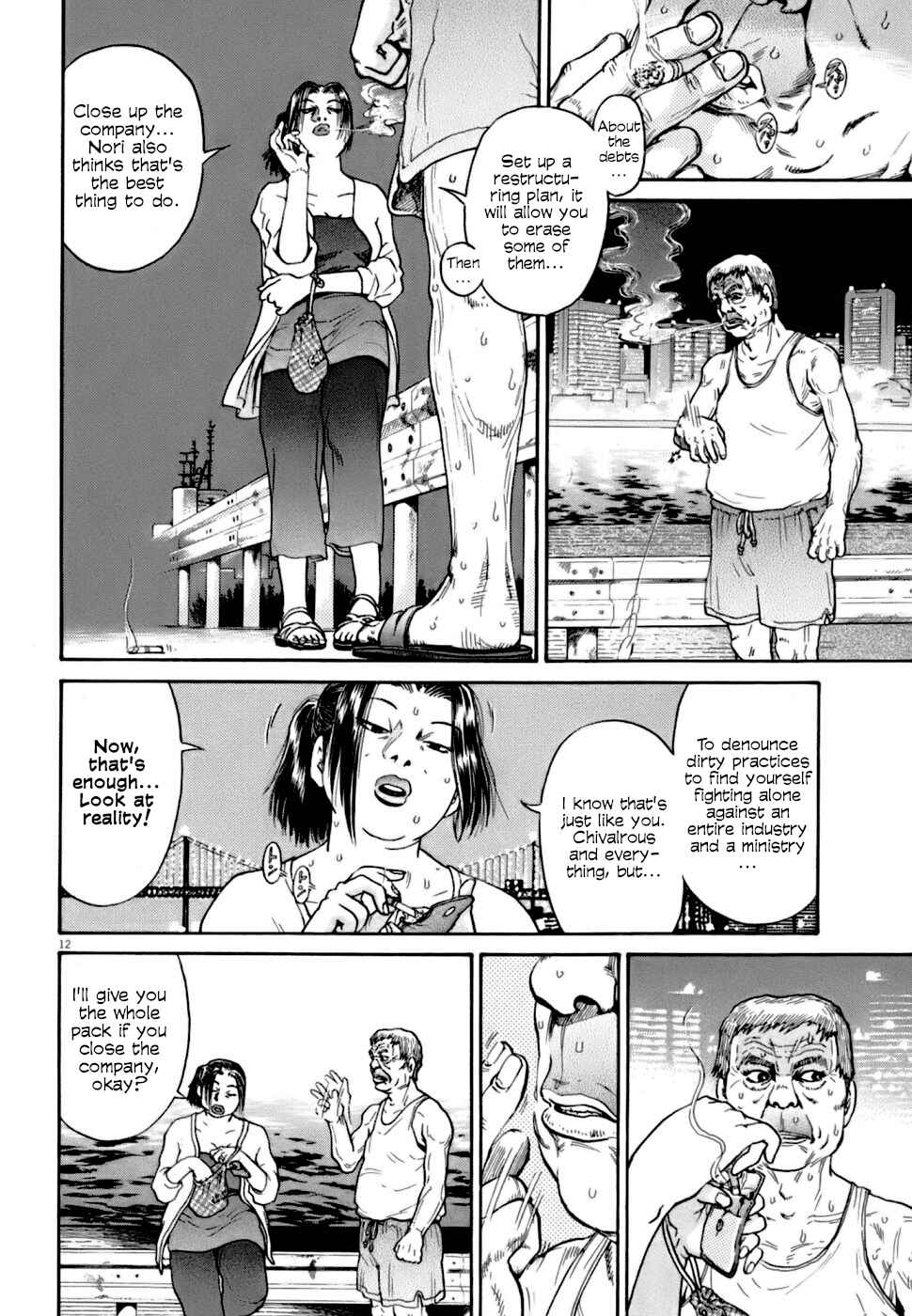 Kiichi VS Chapter 8 - Page 12