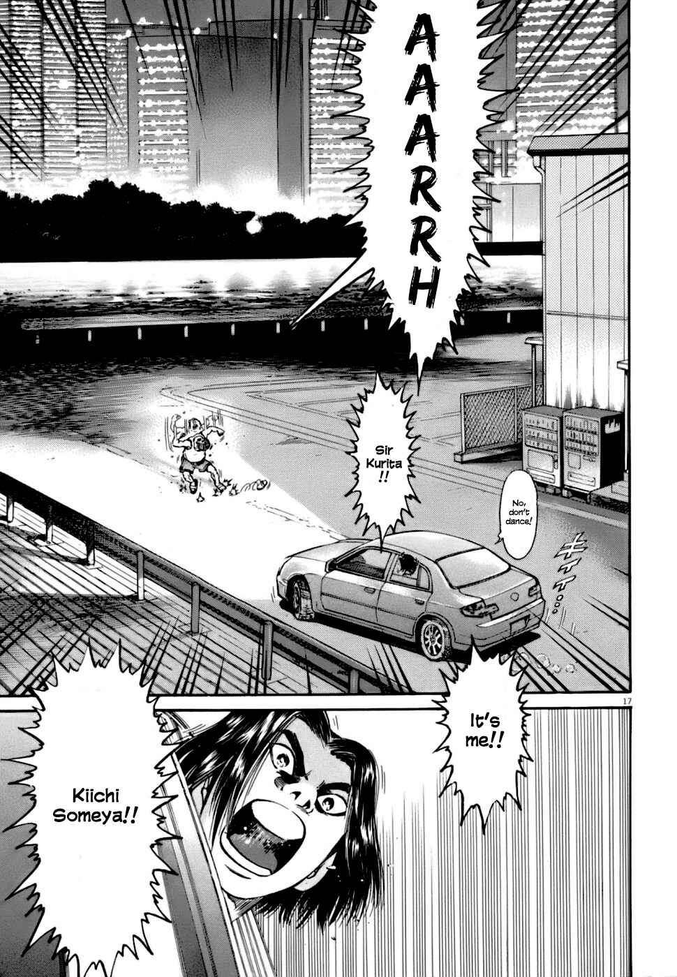 Kiichi VS Chapter 8 - Page 17