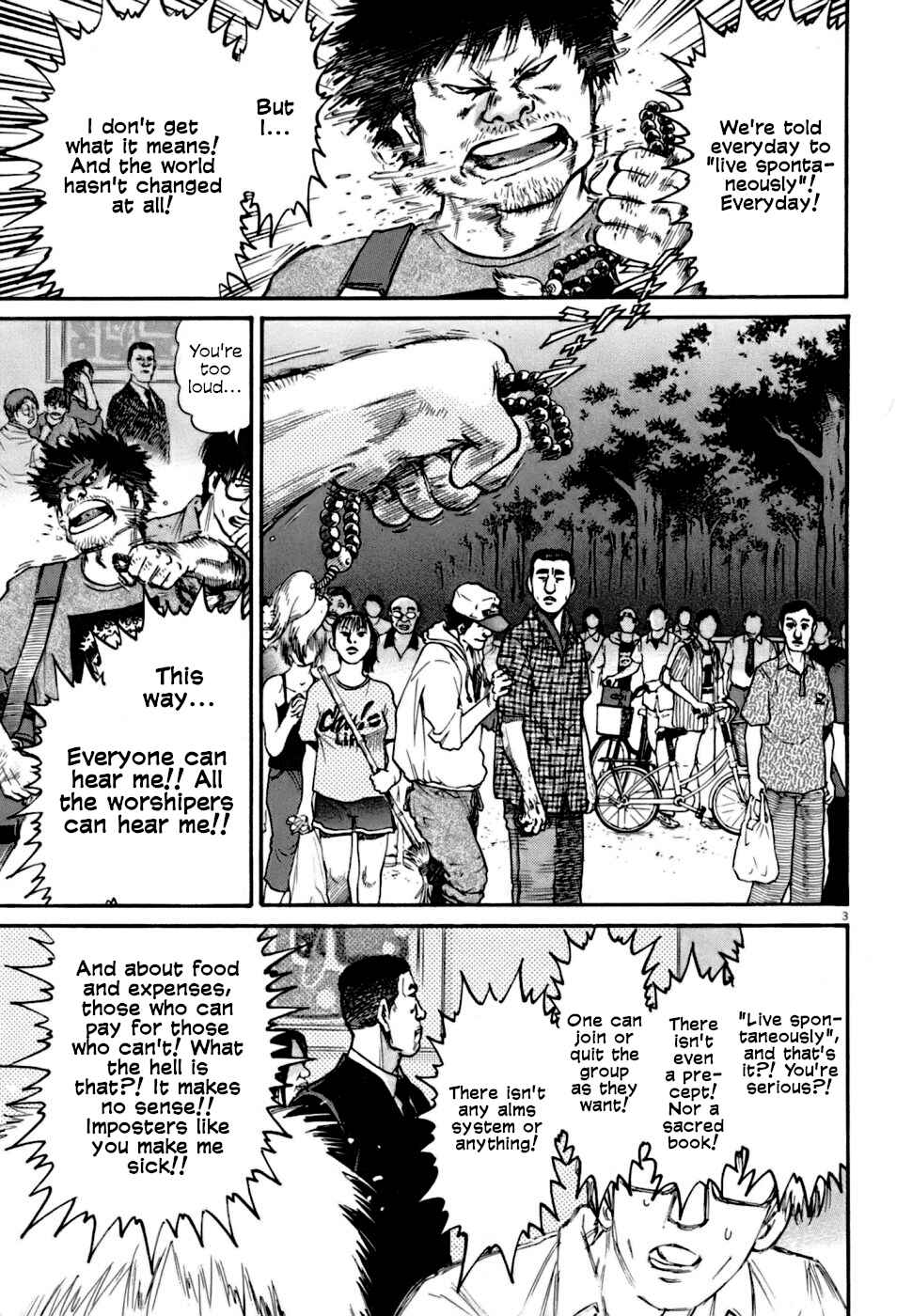 Kiichi VS Chapter 8 - Page 3