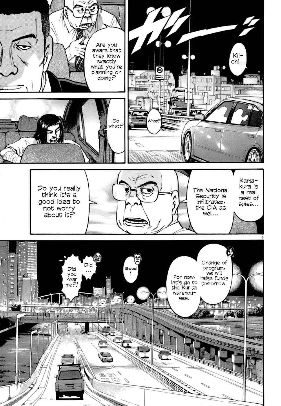Kiichi VS Chapter 8 - Page 9