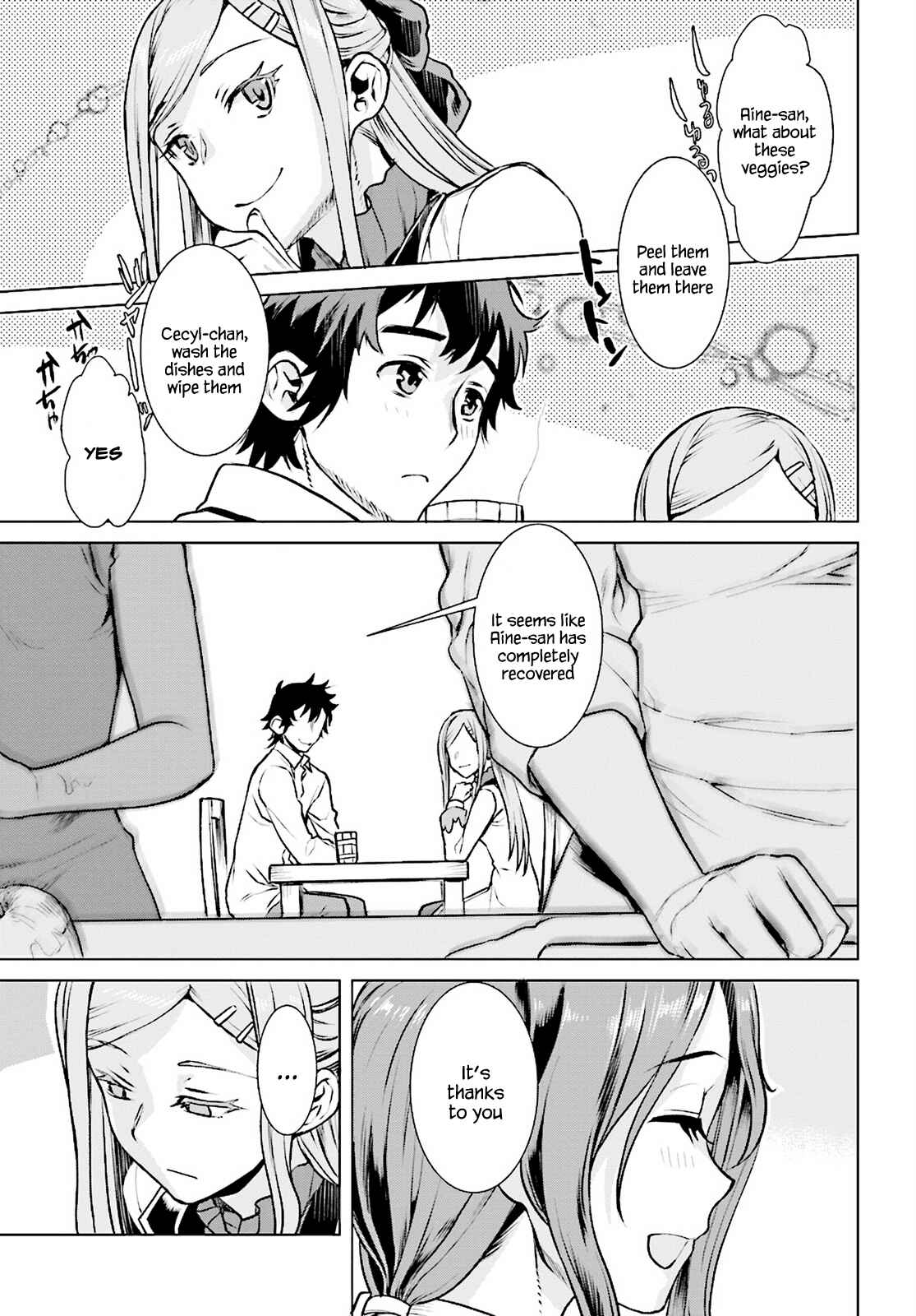 Isekai de Skill wo Kaitai Shitara Cheat na Yome ga Zoushoku Shimashita - Gainen Kousa no Structure Chapter 17 - Page 7