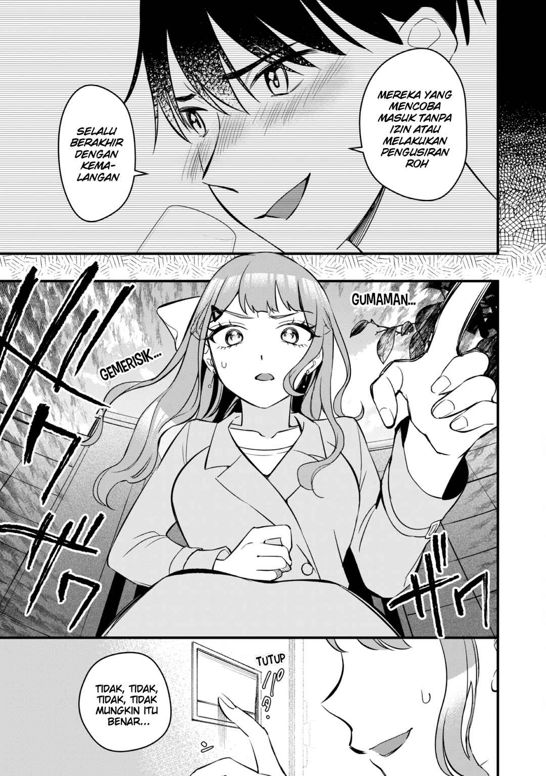 Senpai, Jitaku Keibiin no Koyou wa Ikaga desu ka? Chapter 6 - Page 10