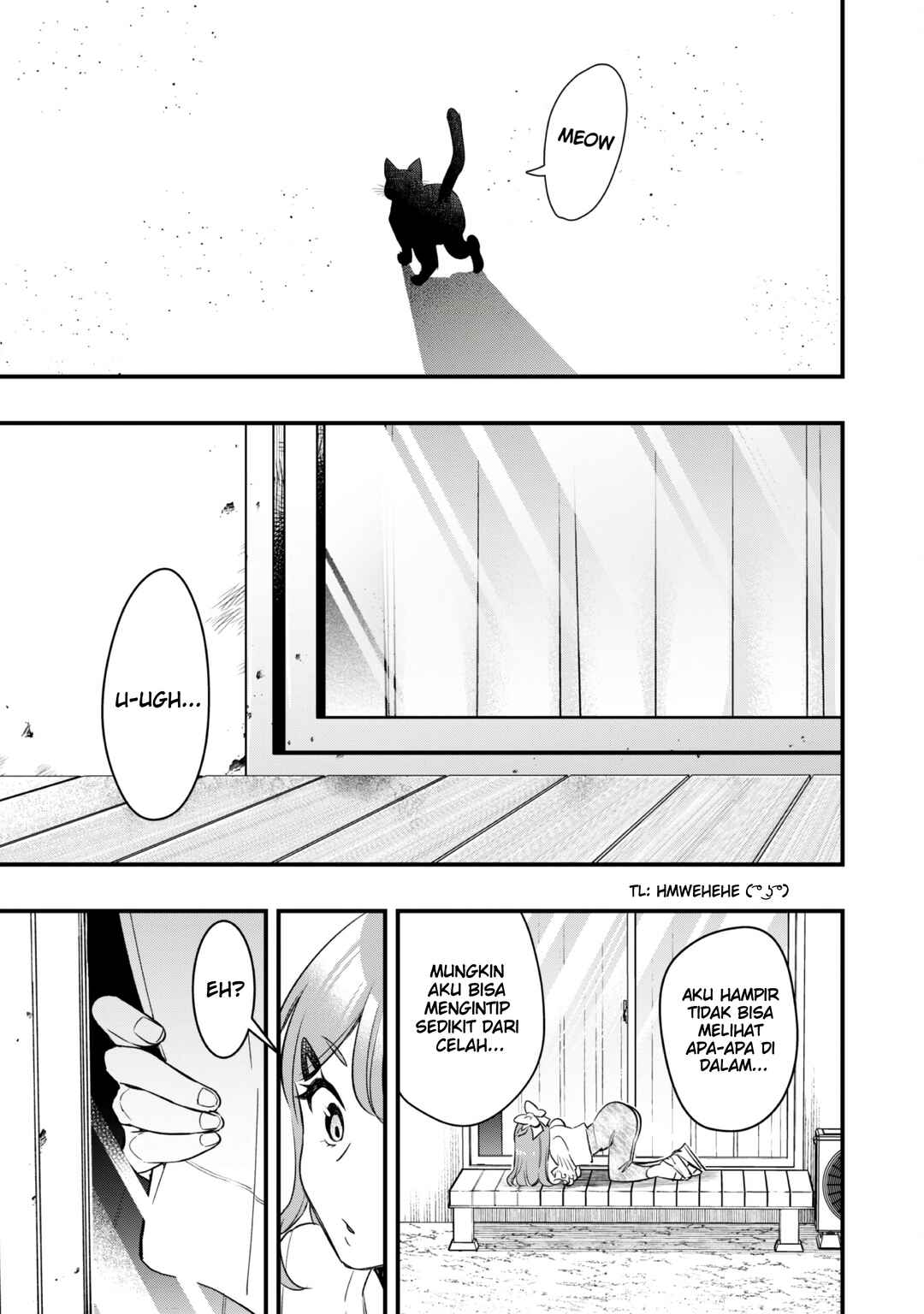 Senpai, Jitaku Keibiin no Koyou wa Ikaga desu ka? Chapter 6 - Page 14