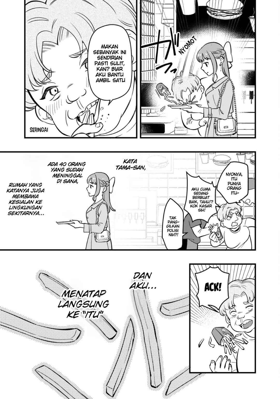 Senpai, Jitaku Keibiin no Koyou wa Ikaga desu ka? Chapter 6 - Page 18