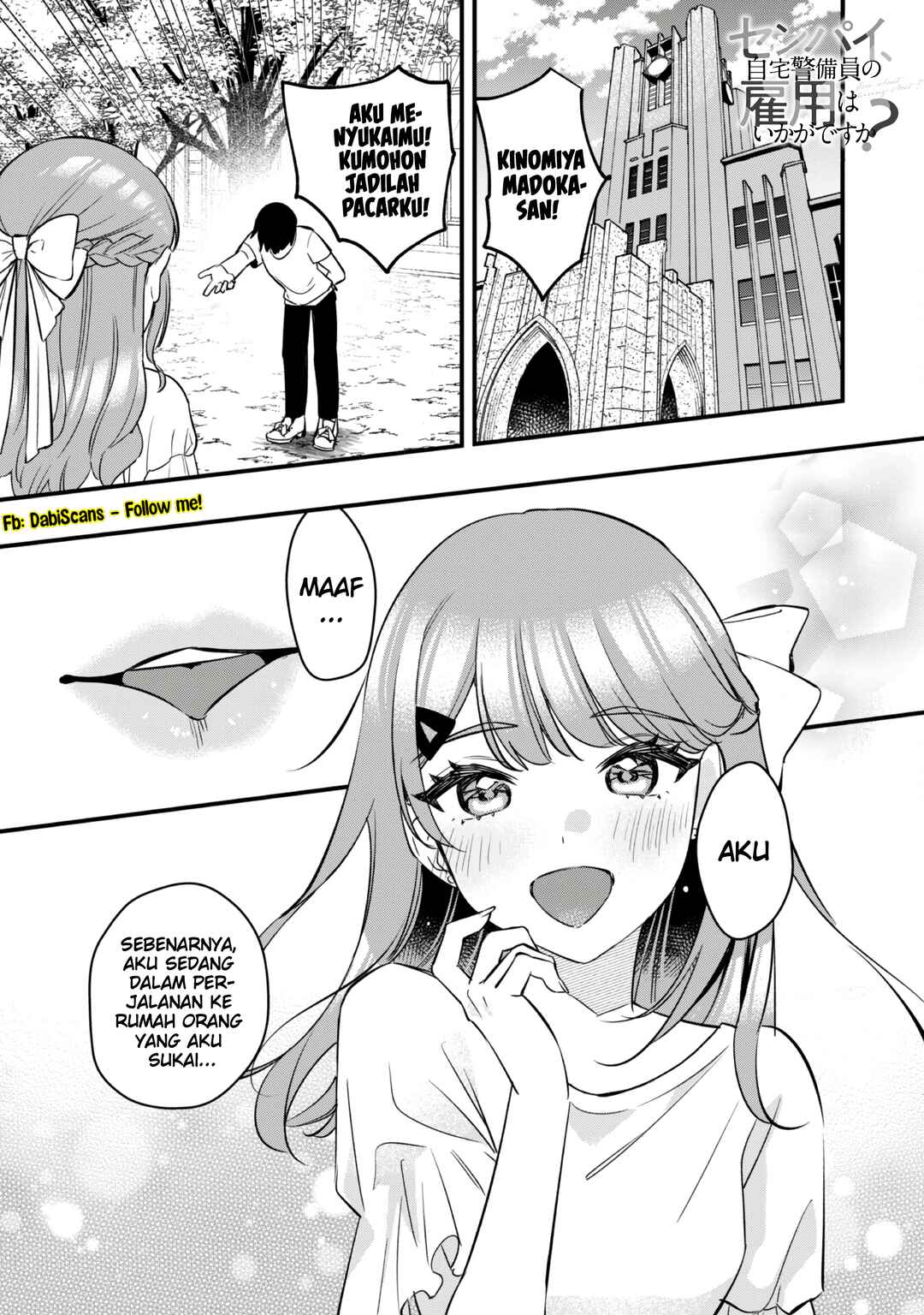 Senpai, Jitaku Keibiin no Koyou wa Ikaga desu ka? Chapter 6 - Page 2