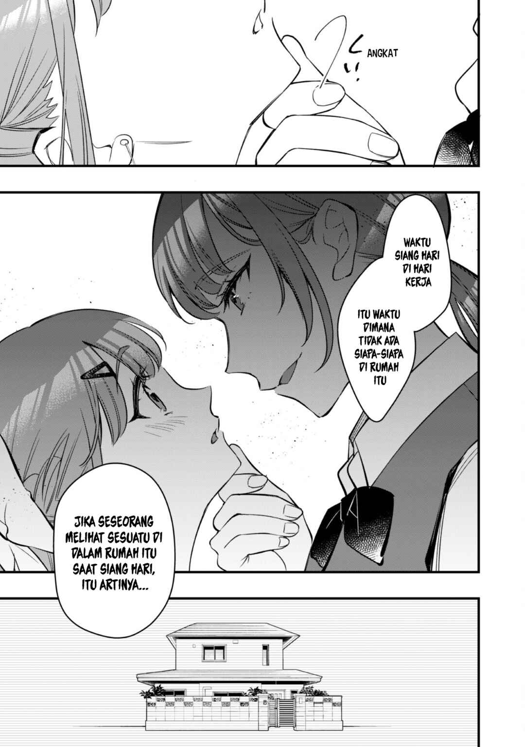 Senpai, Jitaku Keibiin no Koyou wa Ikaga desu ka? Chapter 6 - Page 24