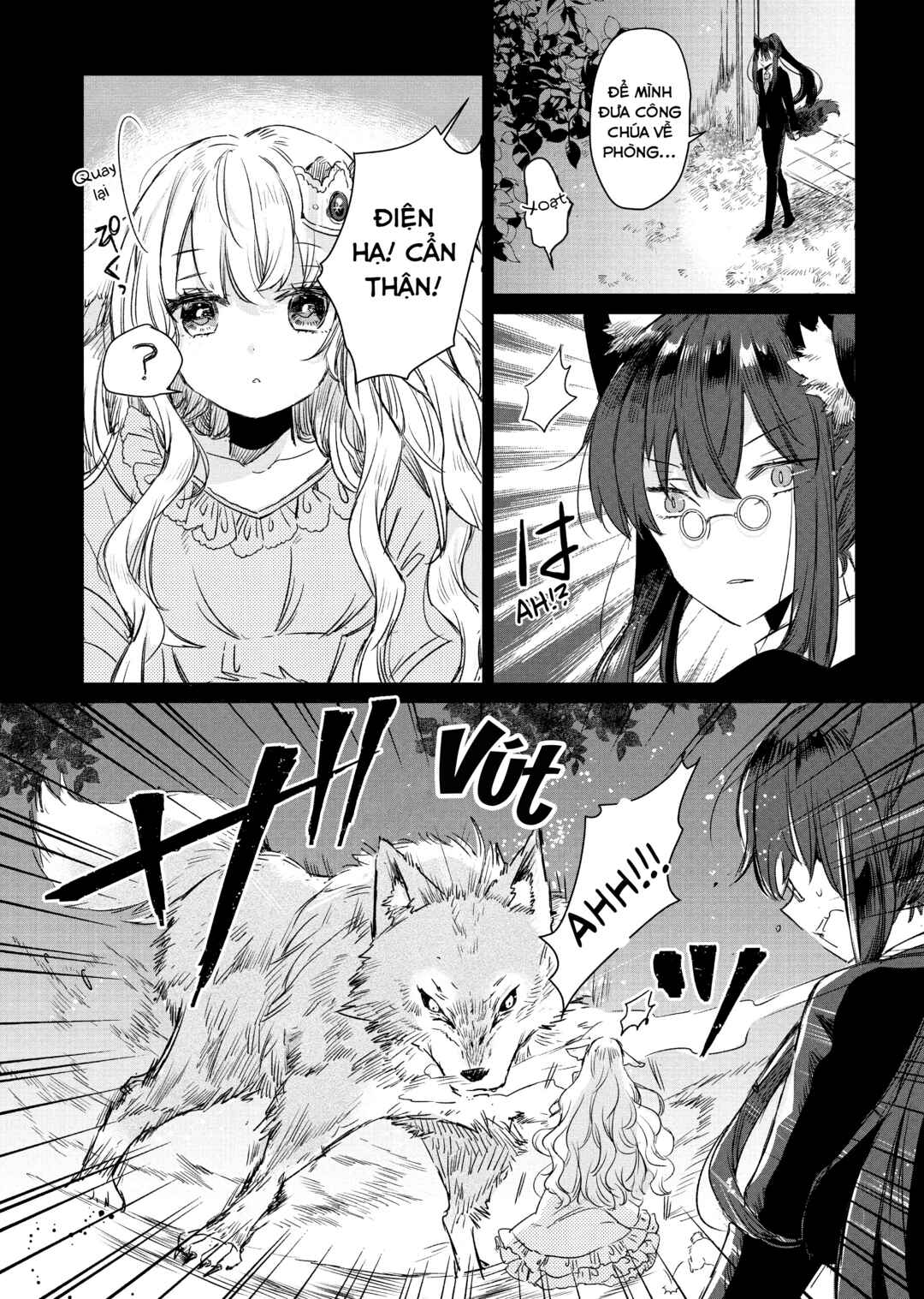 Ookami no Kawa wo Kabutta Hitsujihime Chapter 1 - Page 11