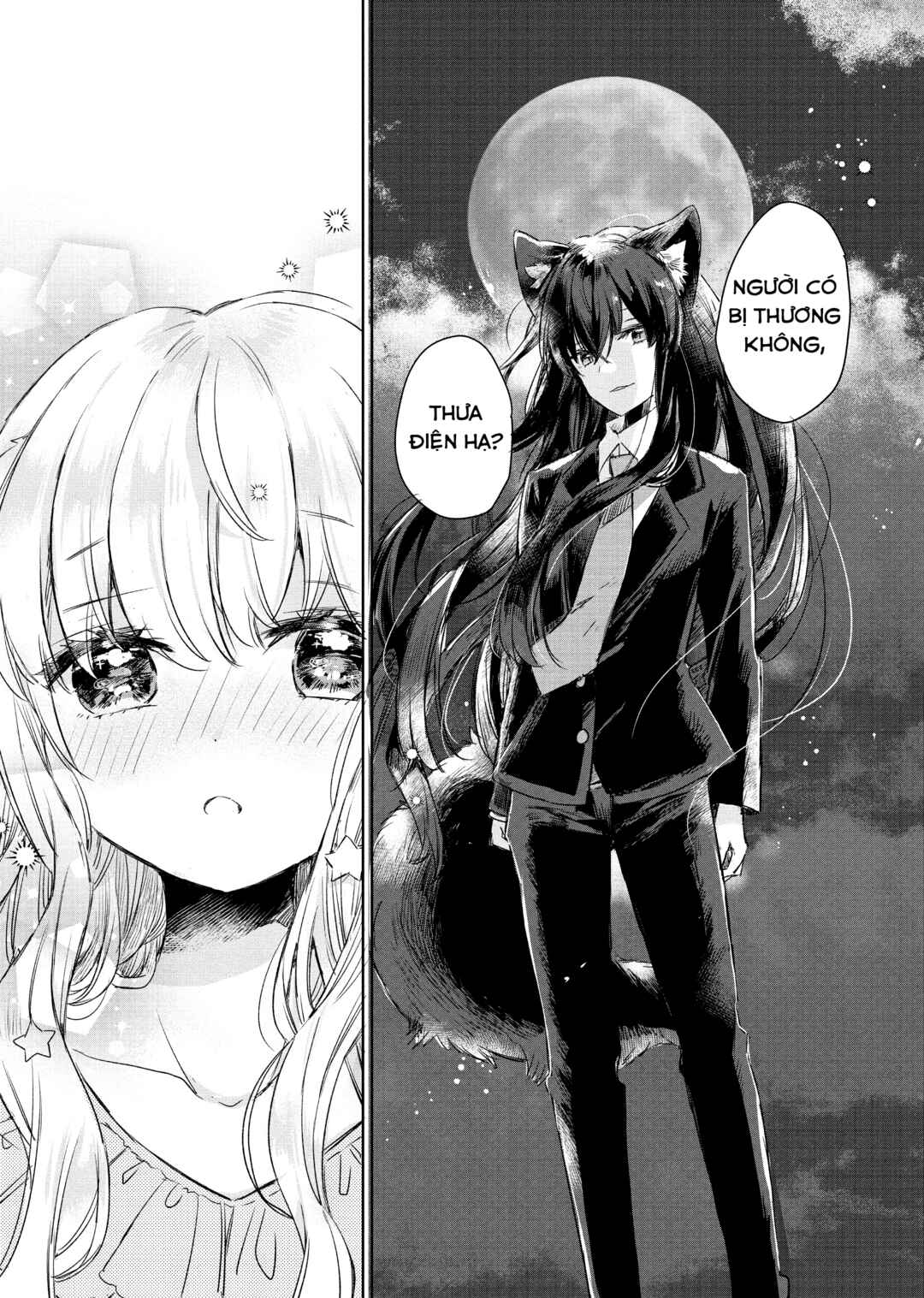 Ookami no Kawa wo Kabutta Hitsujihime Chapter 1 - Page 14