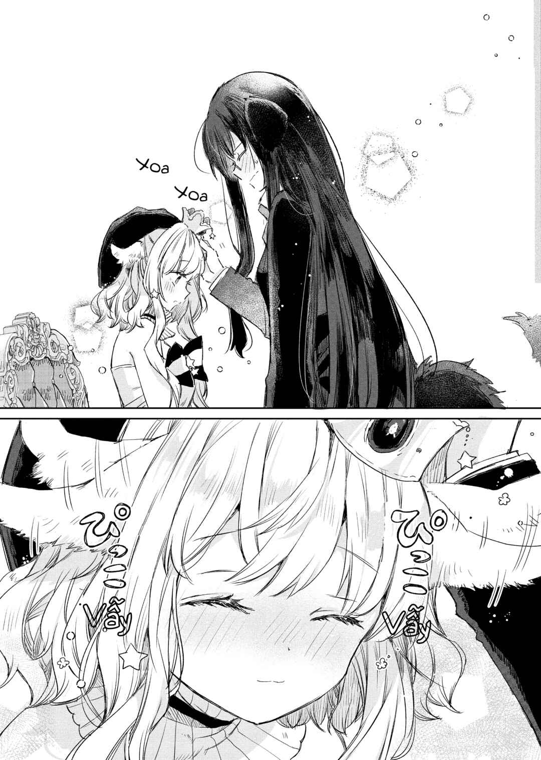Ookami no Kawa wo Kabutta Hitsujihime Chapter 1 - Page 16