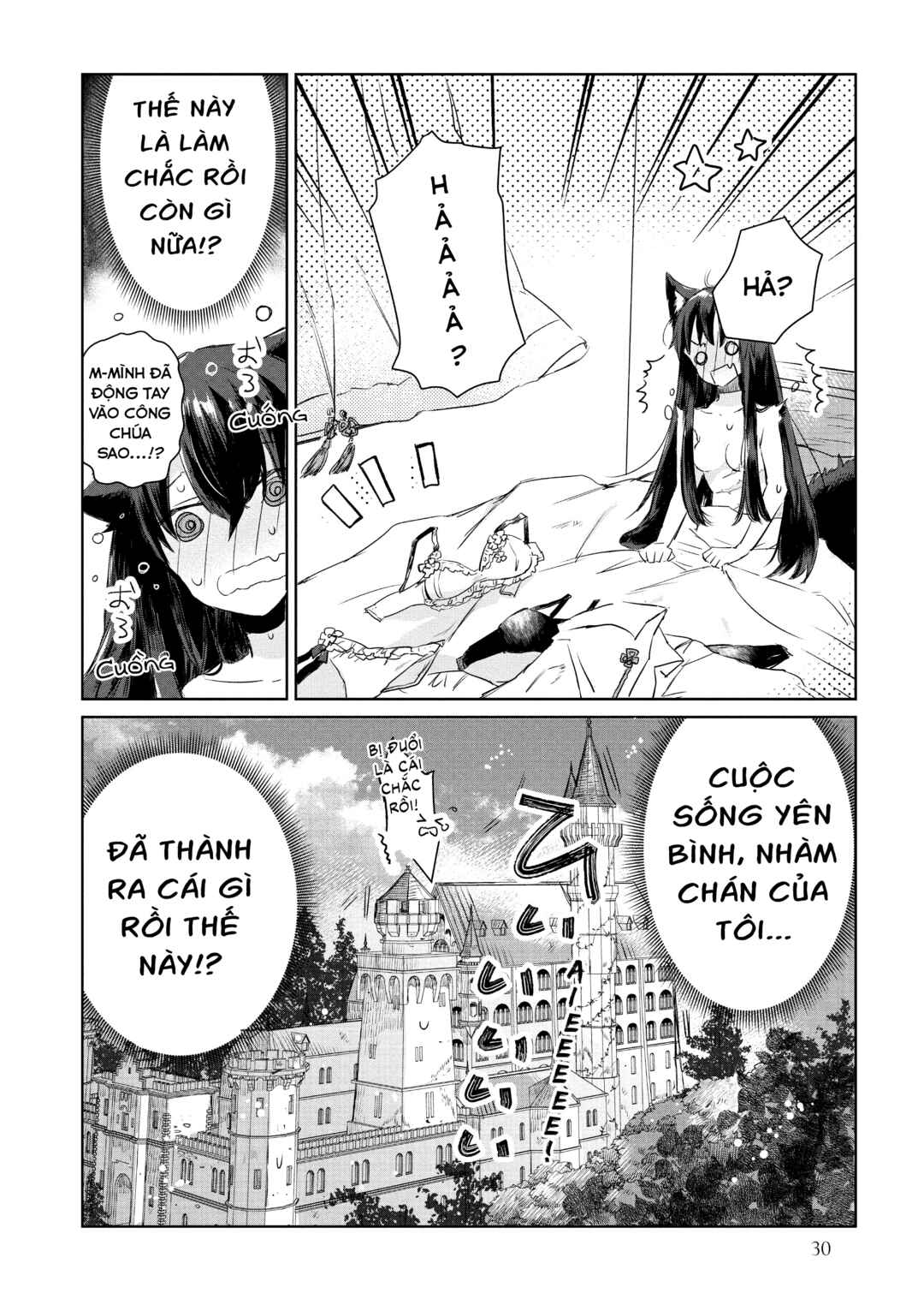 Ookami no Kawa wo Kabutta Hitsujihime Chapter 1 - Page 30