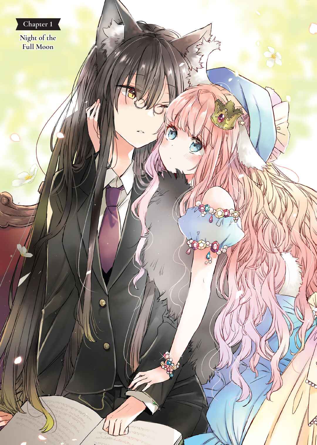 Ookami no Kawa wo Kabutta Hitsujihime Chapter 1 - Page 6