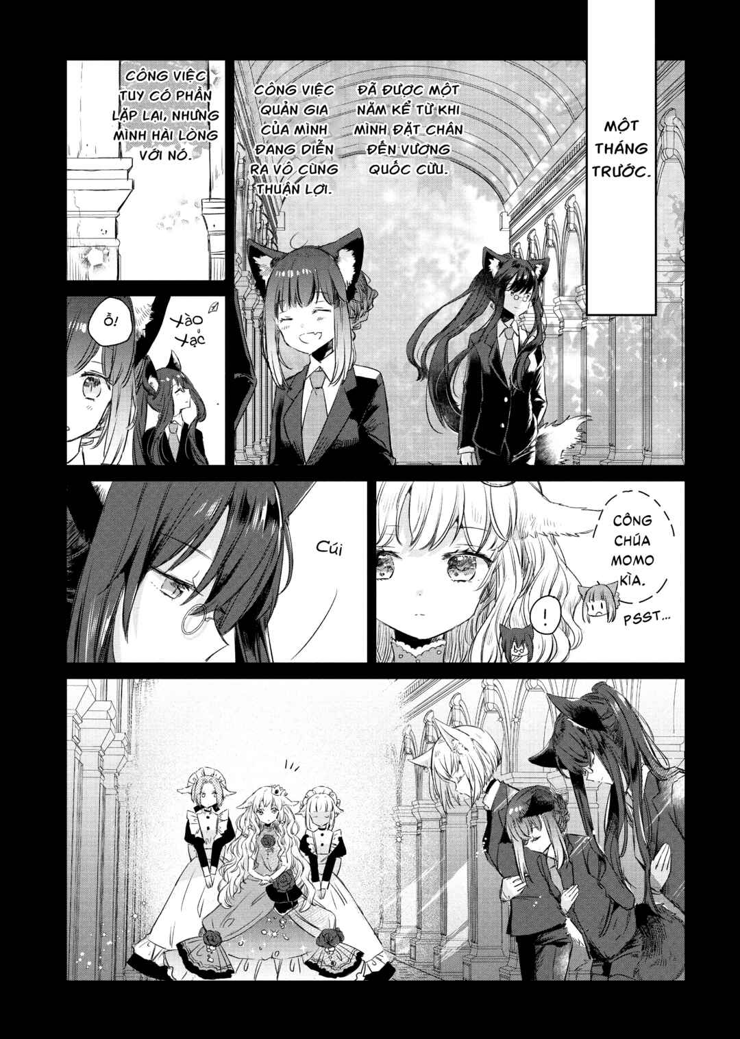 Ookami no Kawa wo Kabutta Hitsujihime Chapter 1 - Page 7