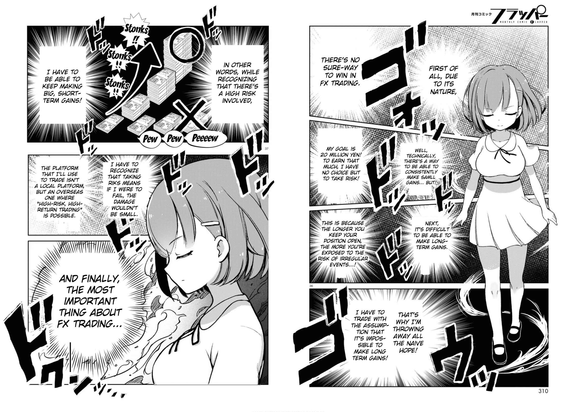 FX Senshi Kurumi-chan Chapter 1 - Page 21