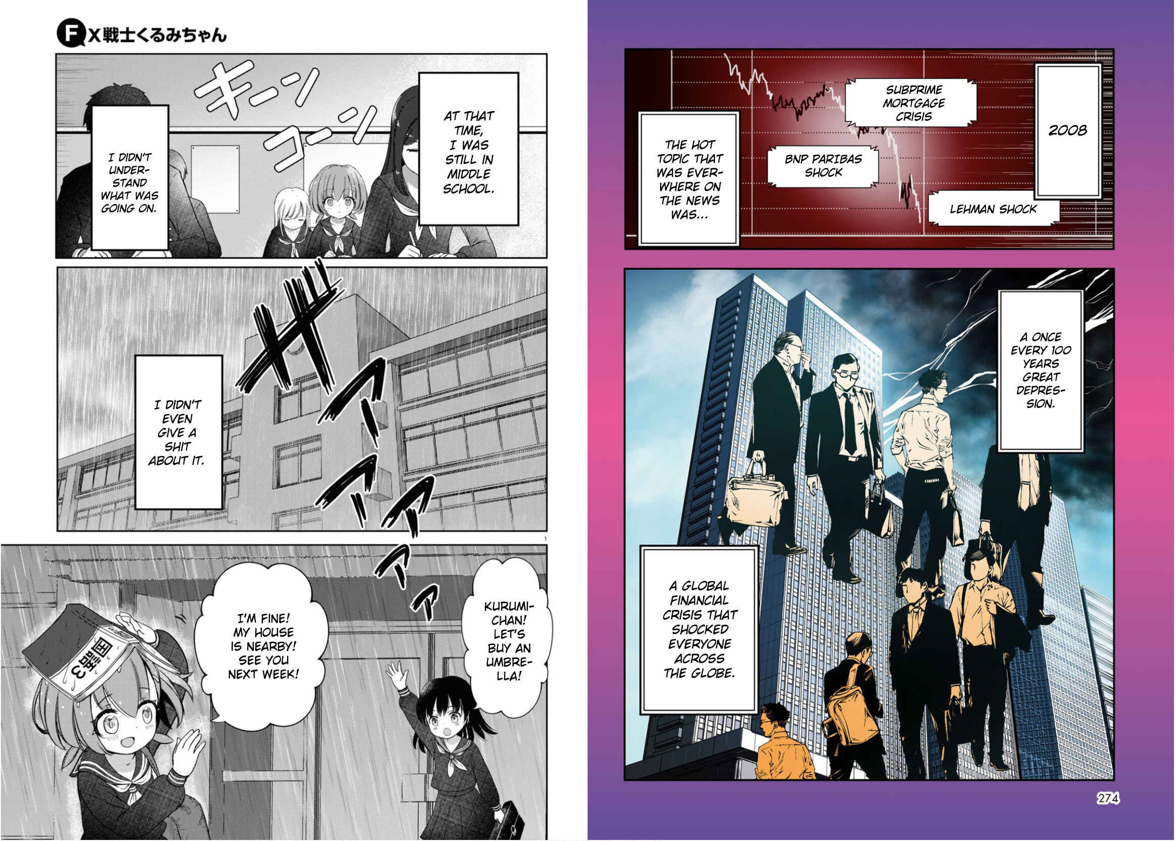 FX Senshi Kurumi-chan Chapter 1 - Page 3