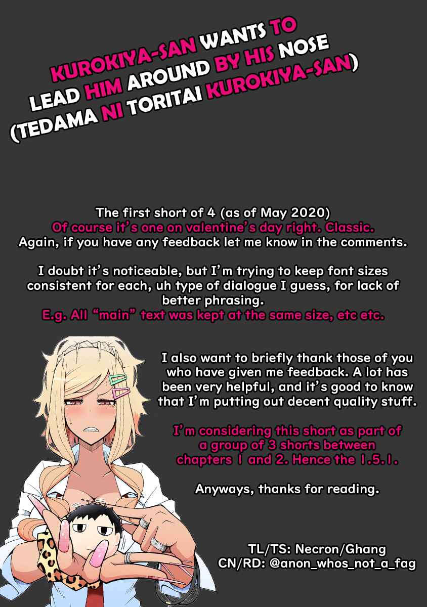 Tedama ni Toritai Kurokiya-san Chapter 0.1 - Page 3