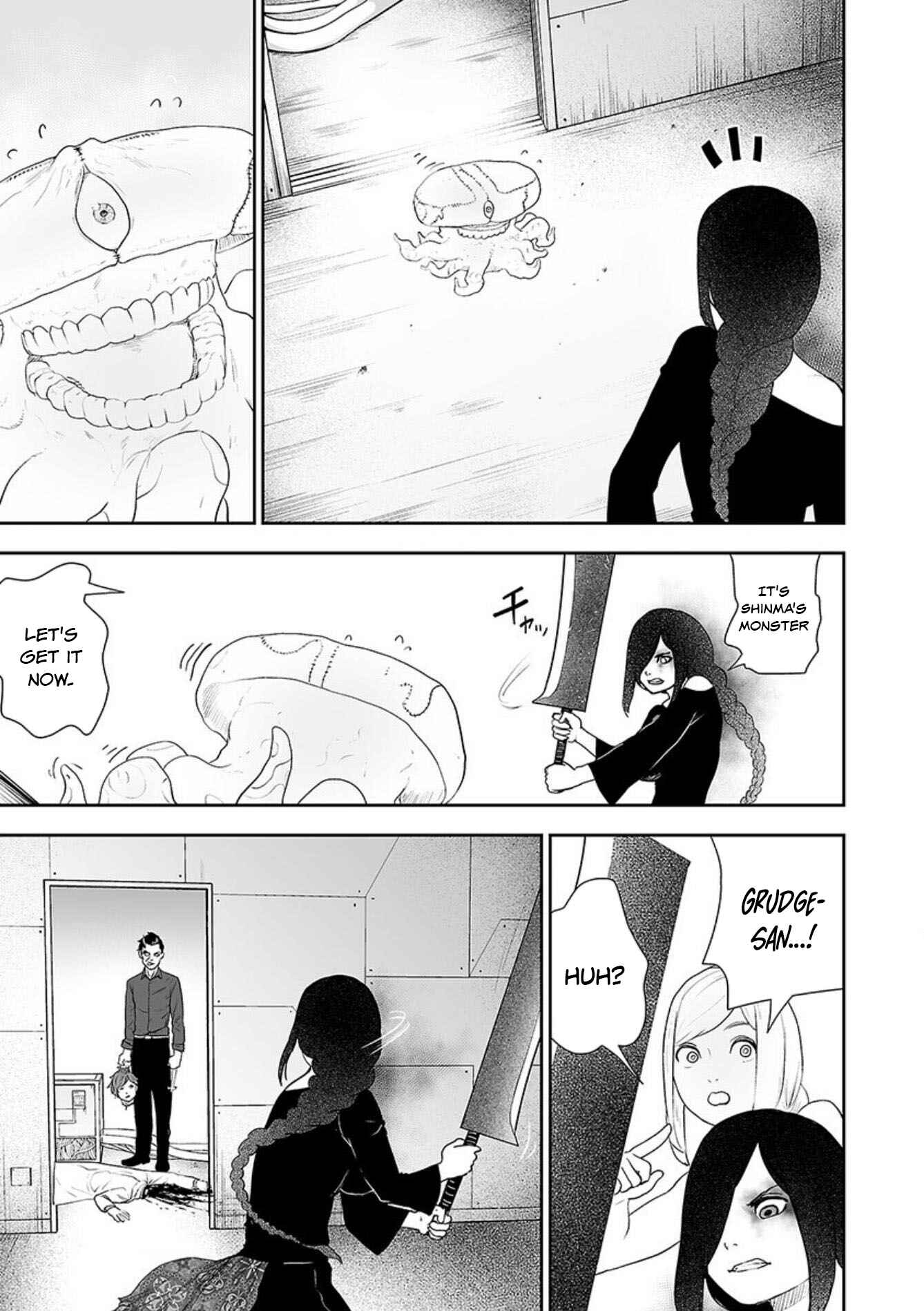 VS EVIL Chapter 30 - Page 10