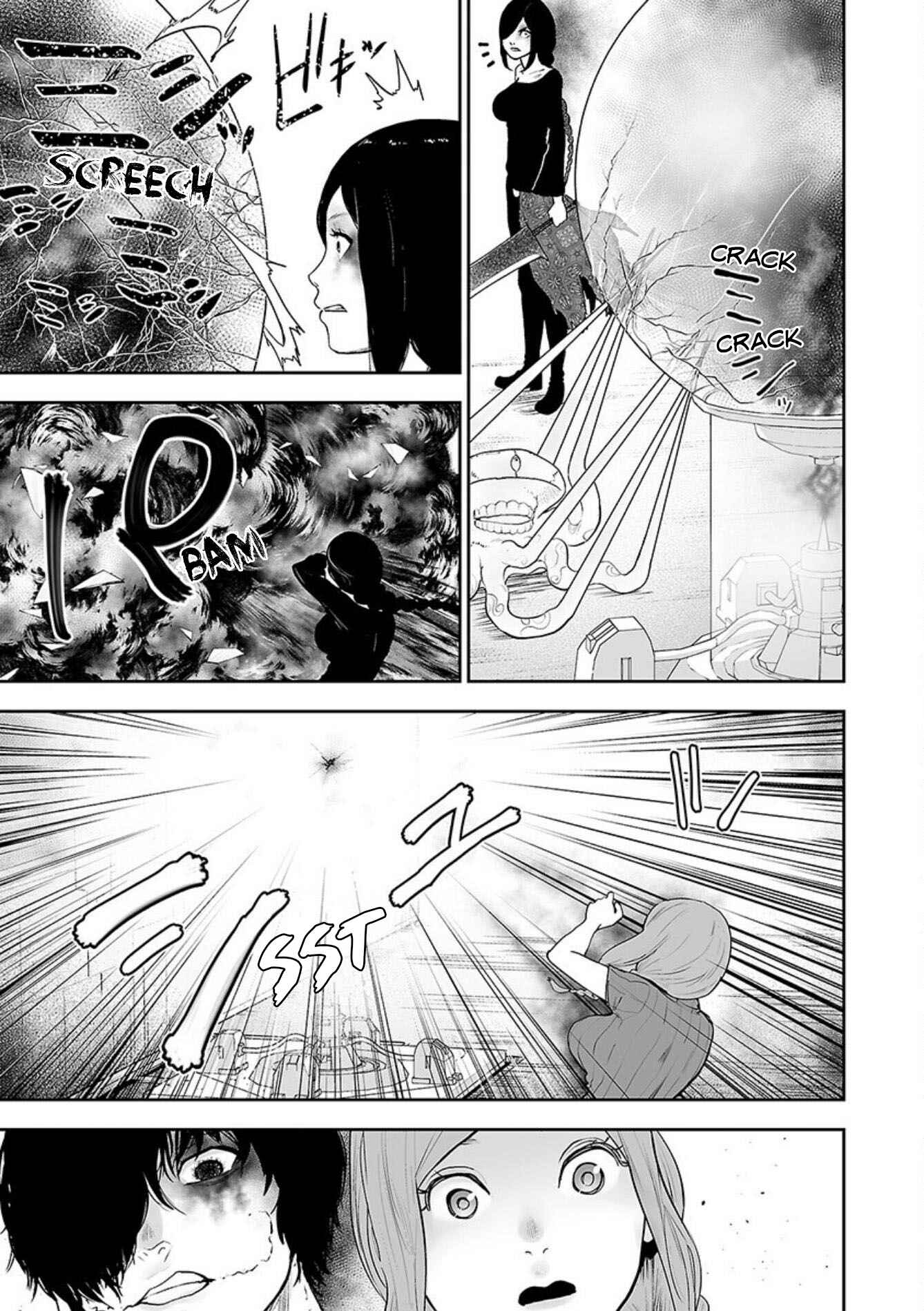 VS EVIL Chapter 30 - Page 12