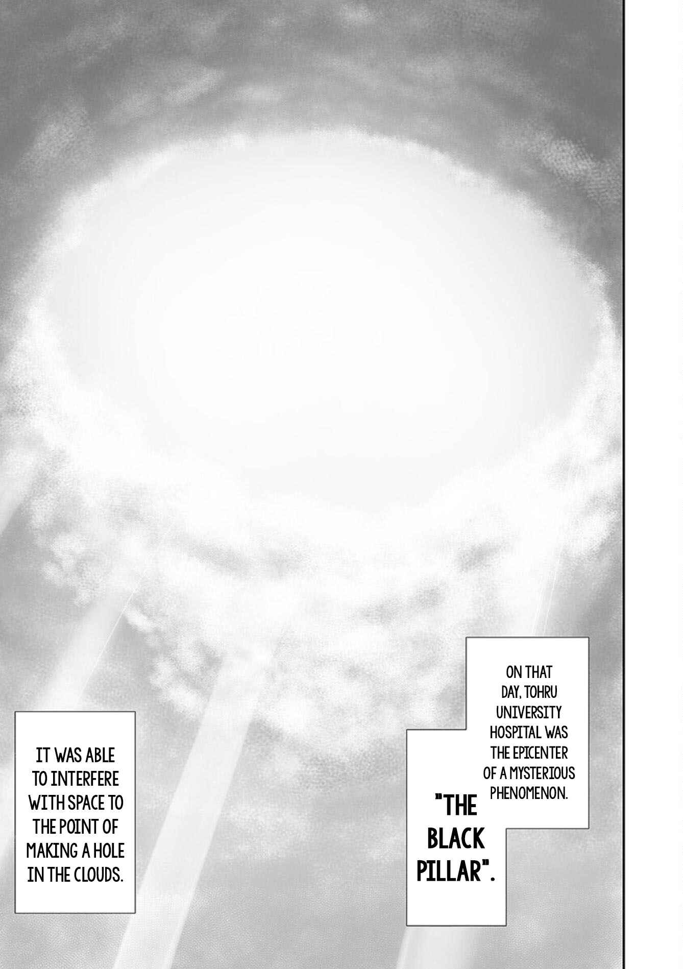 VS EVIL Chapter 30 - Page 16