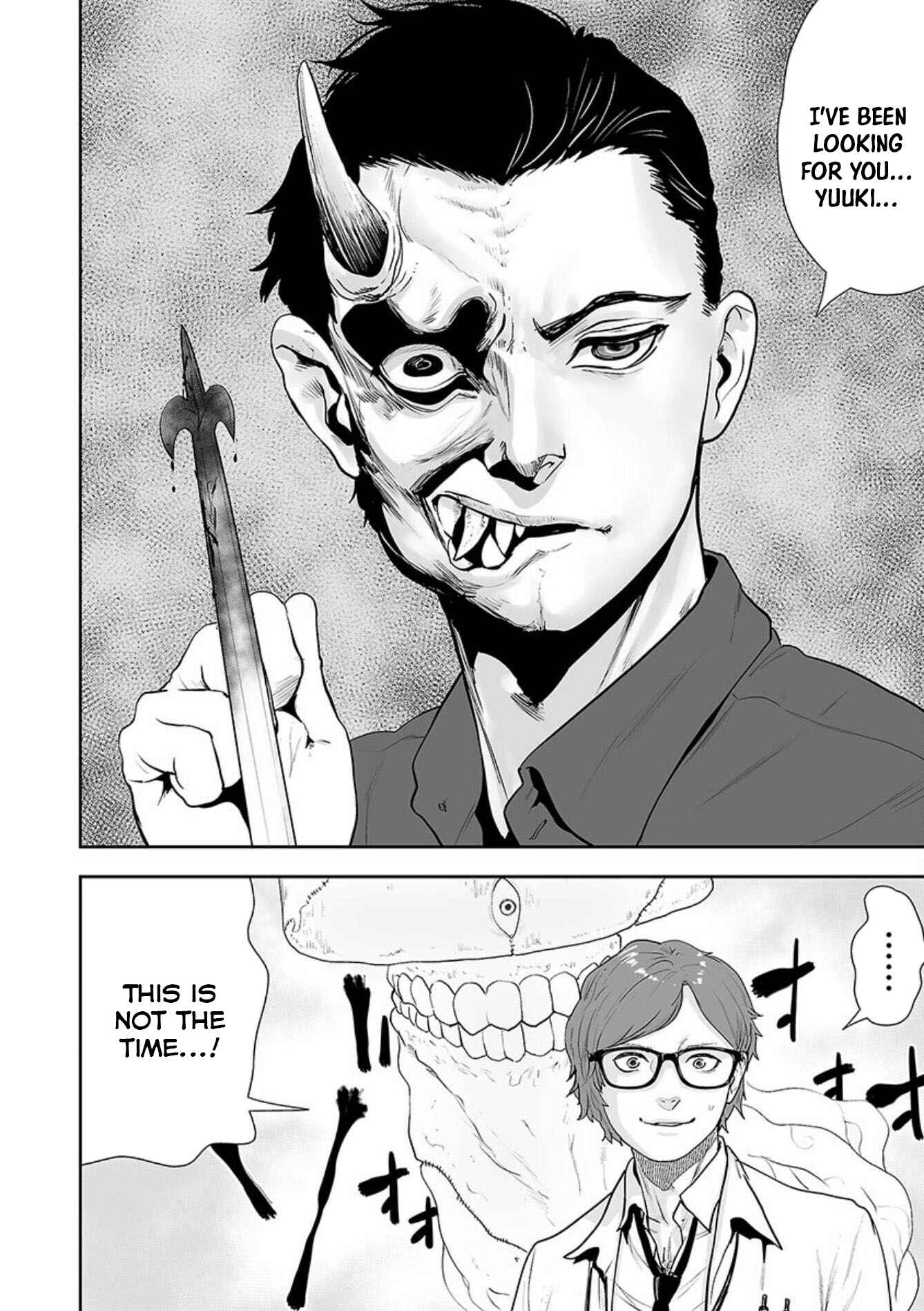 VS EVIL Chapter 30 - Page 7
