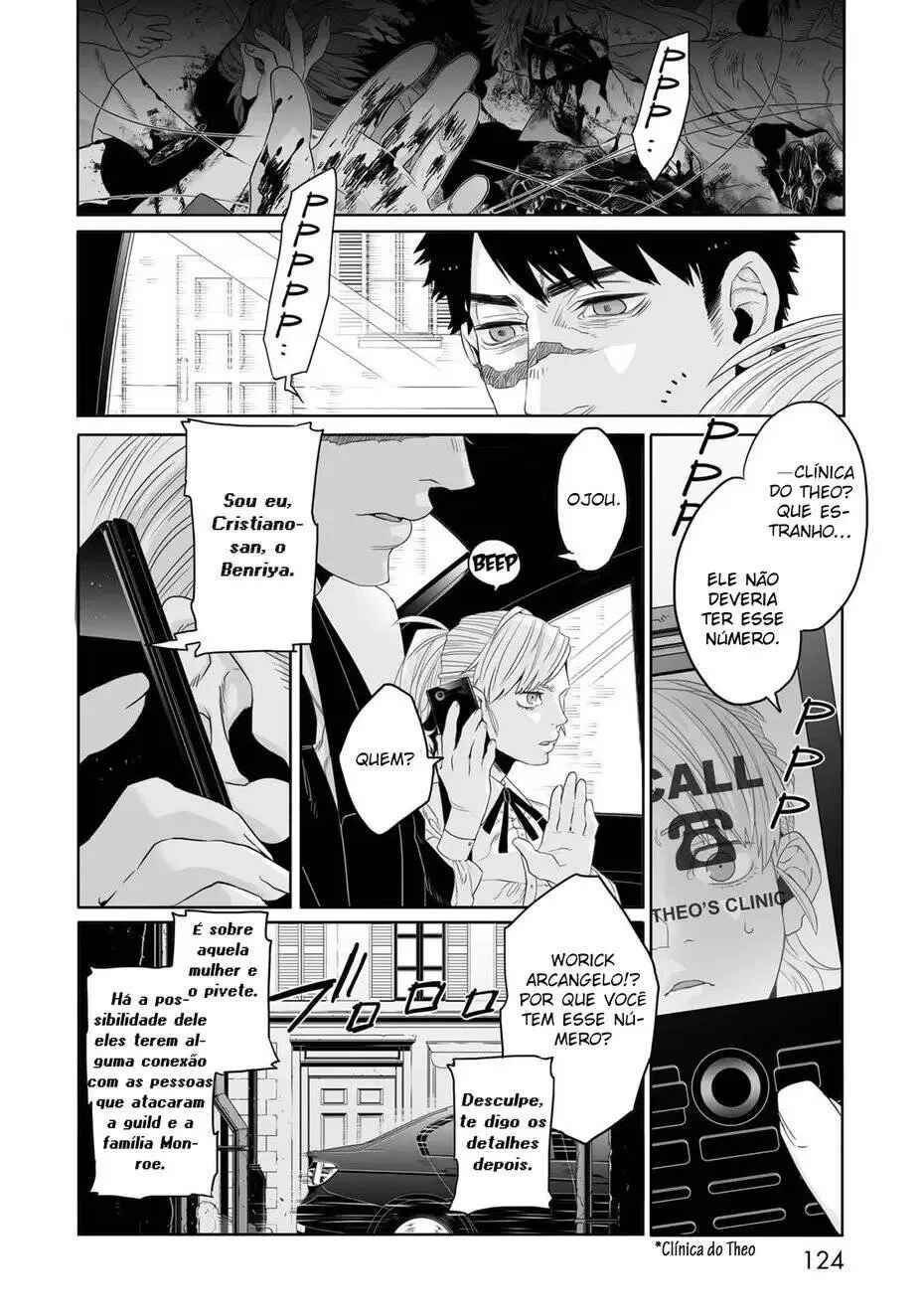 Gangsta Chapter 33 - Page 6