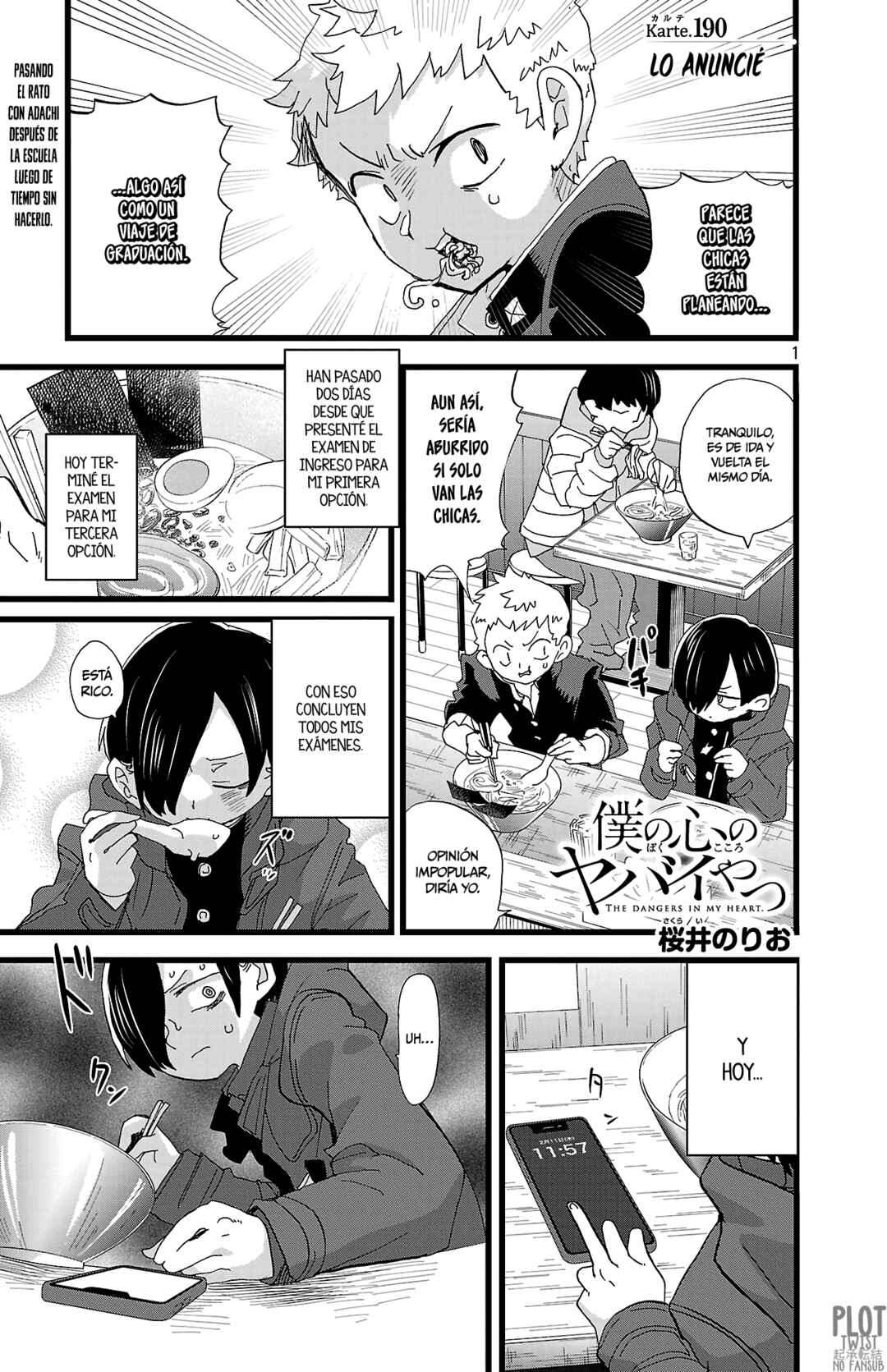 Boku no Kokoro no Yabai Yatsu Chapter 190 - Page 3