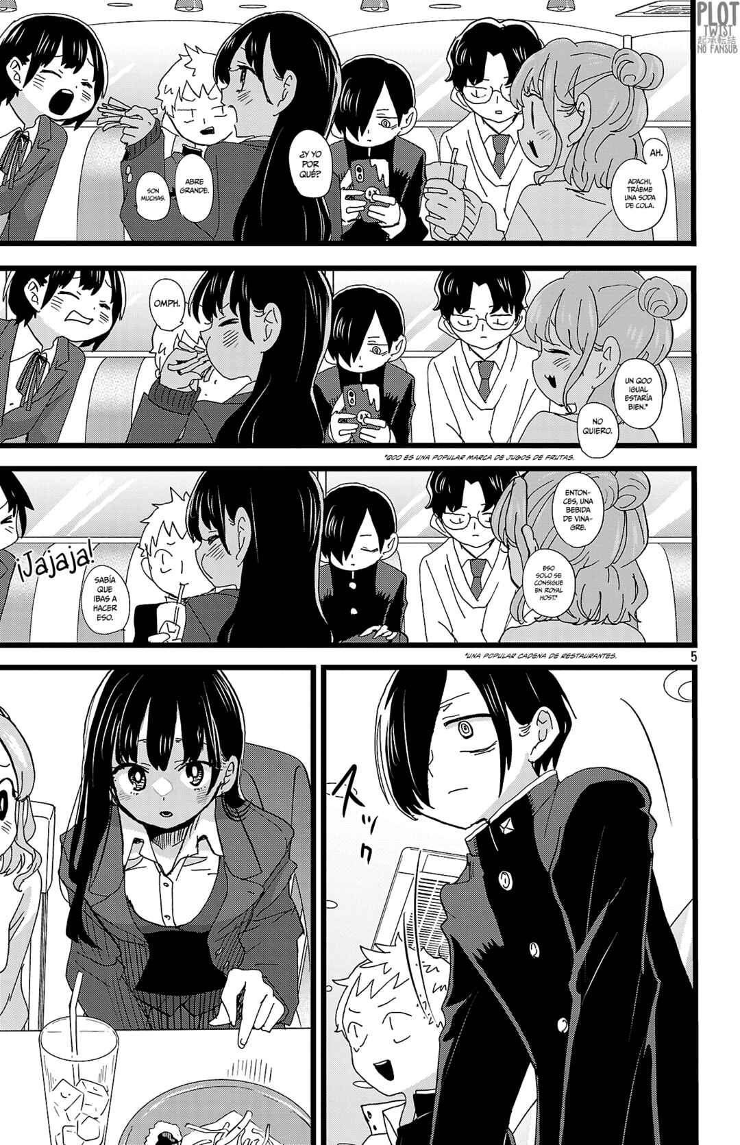 Boku no Kokoro no Yabai Yatsu Chapter 190 - Page 7