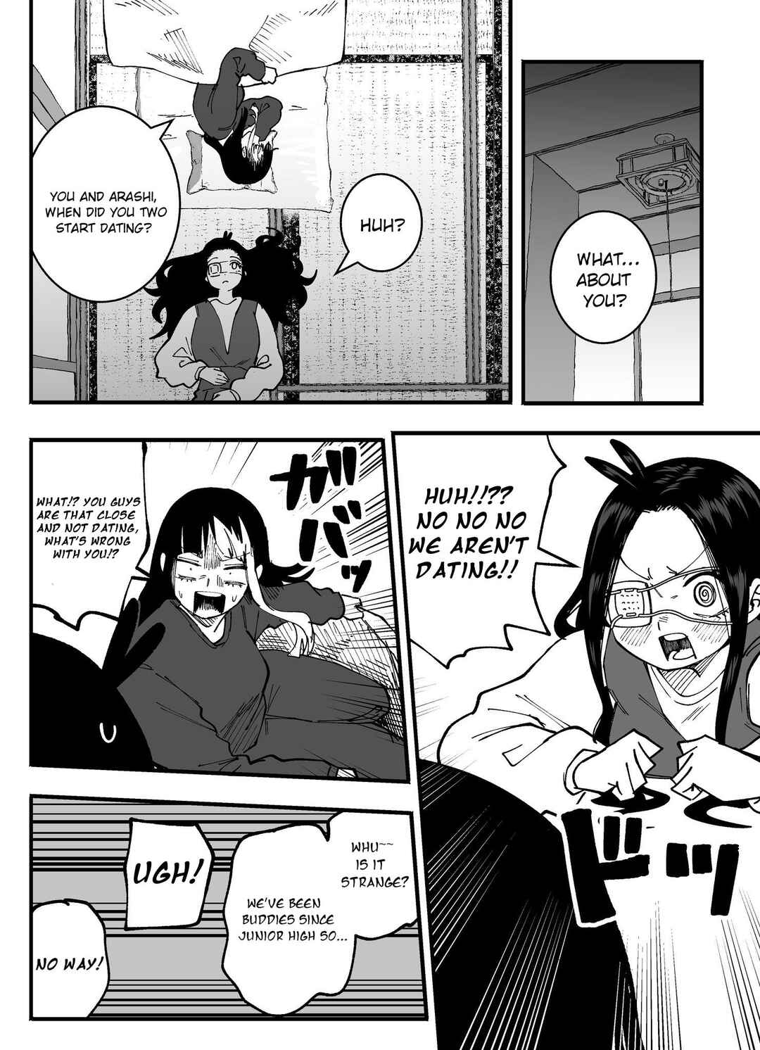 Mou Sawarenai Kimi Chapter 75 - Page 4