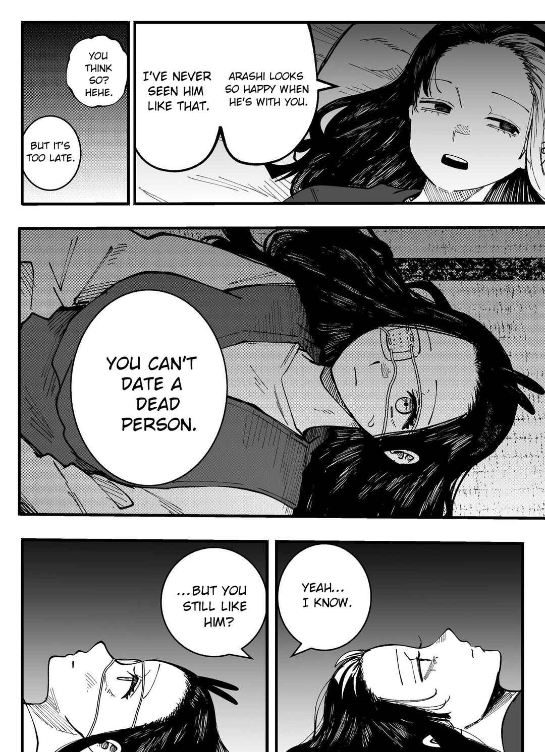 Mou Sawarenai Kimi Chapter 75 - Page 6