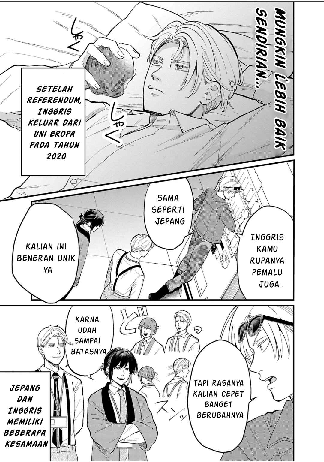 Chiseigaku Boys ~Koku ga Salaryman ni natte Hataraku Kaisha~ Chapter 5 - Page 10
